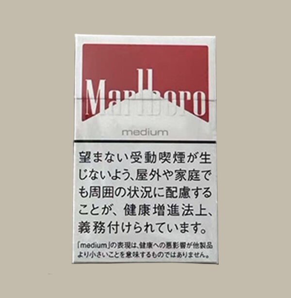 Marlboro MEDIUM