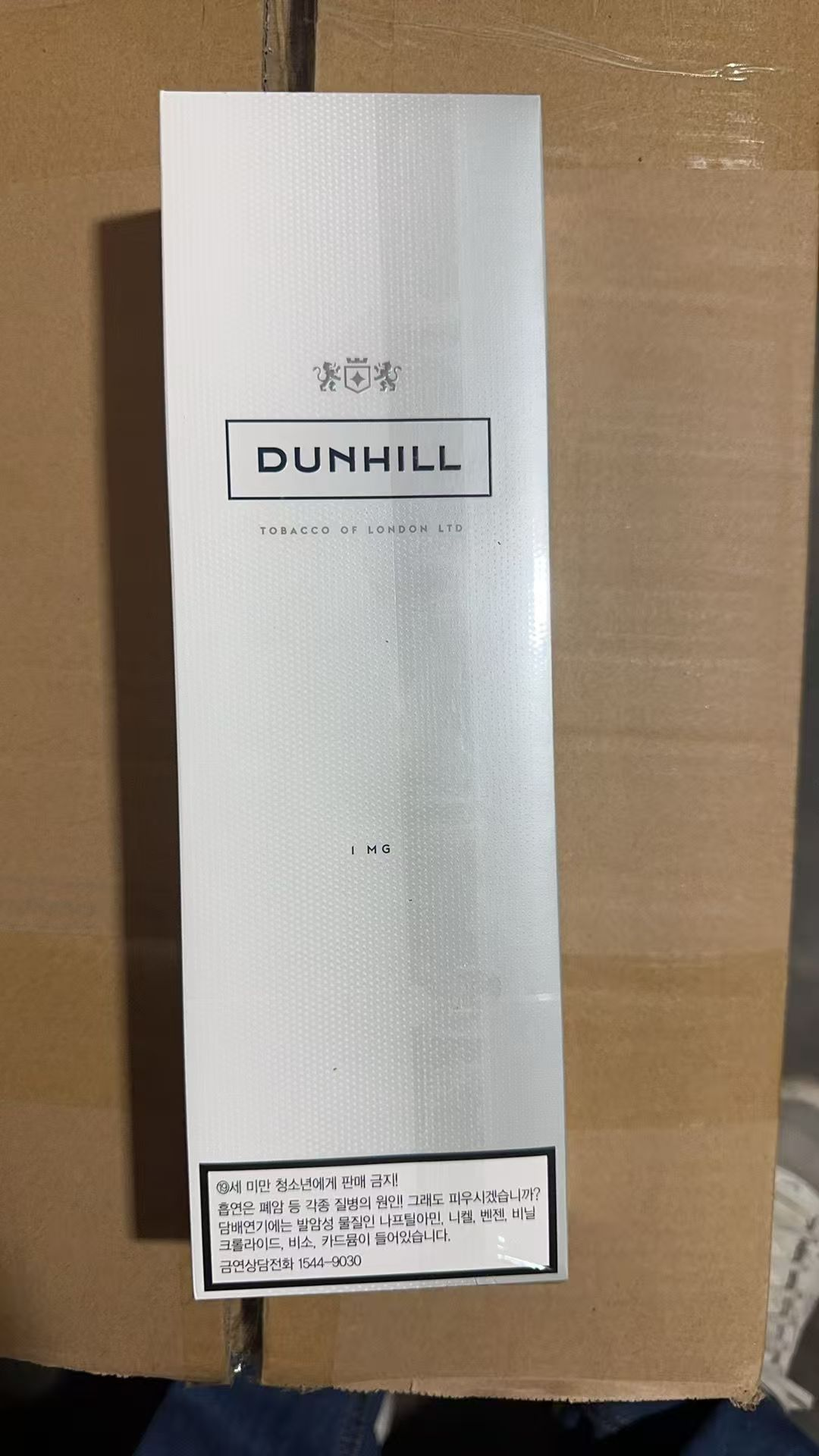 图片12 DUNHILL White - Image 1