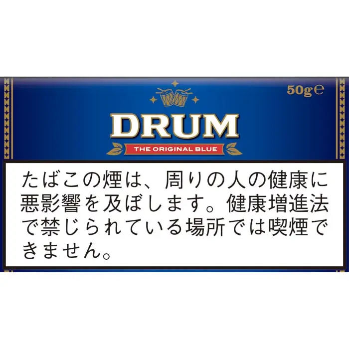 3A925093-B8C1-8DA8-089F-903818F7EE2D.webp Drum The Original Tobacco - Image 1