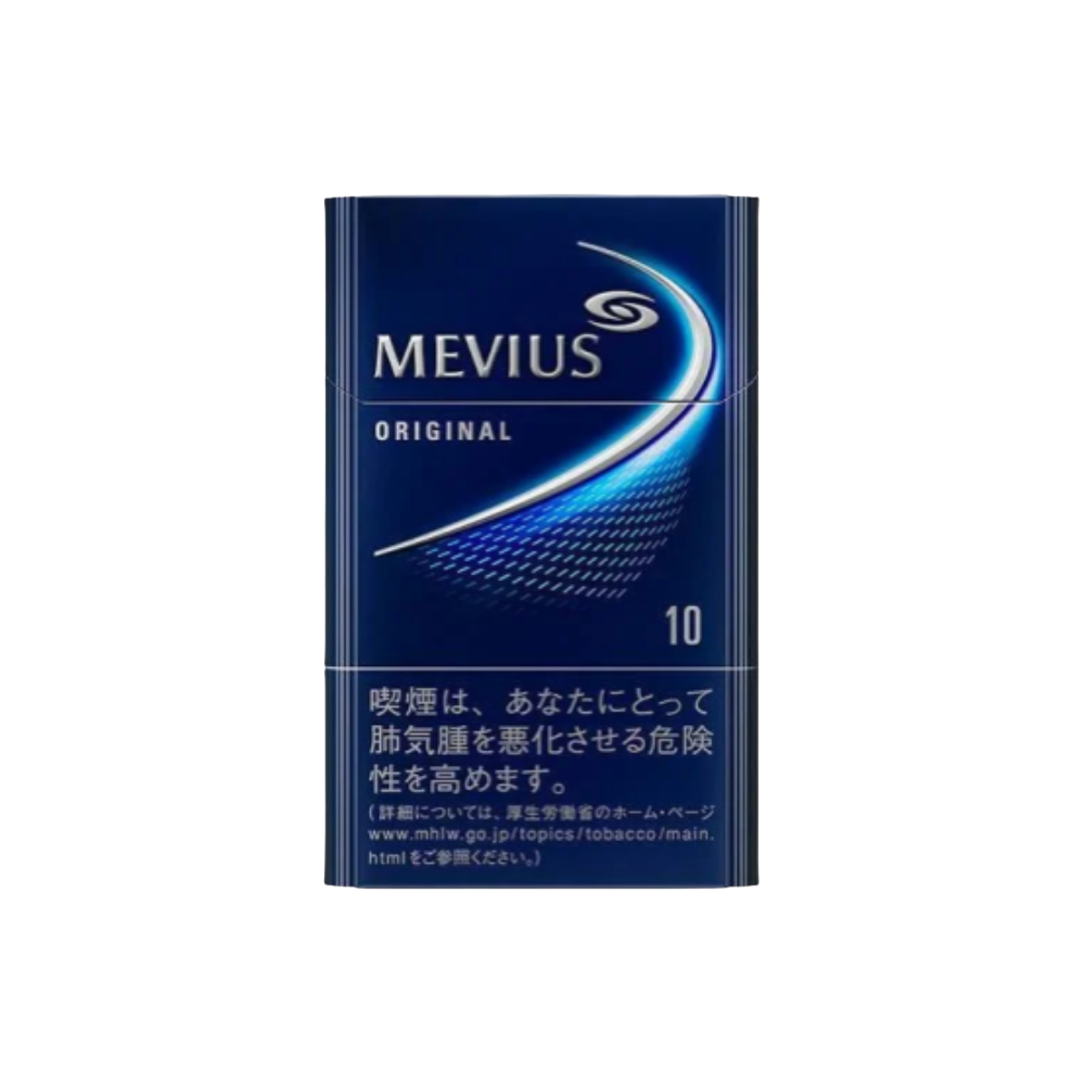 46EFCA08-DDB4-E7CE-4BF8-73C7B8EB39FE.png Mild Mevius 10mg Hard Pack - Image 1