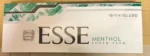 ESSE Menthol (Mechanical Green) Super Slim-Classic menthol taste, 20 cigarettes per pack - Image 3